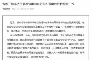 迪马尔科：晋级欧洲杯是意大利队的义务 此前吊射进球是有意为之